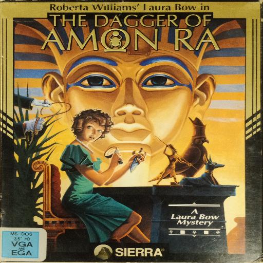 The Dagger of Amon Ra