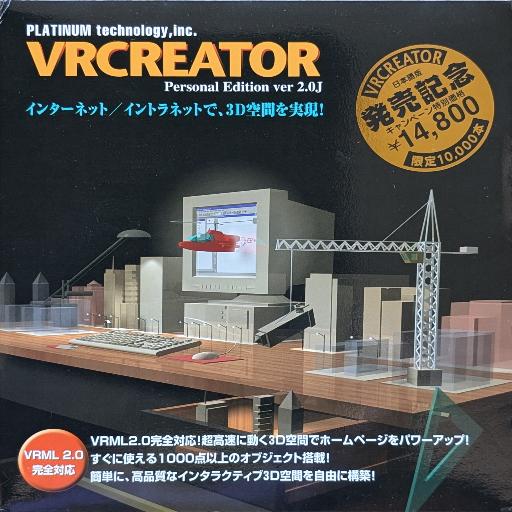 VRCREATOR