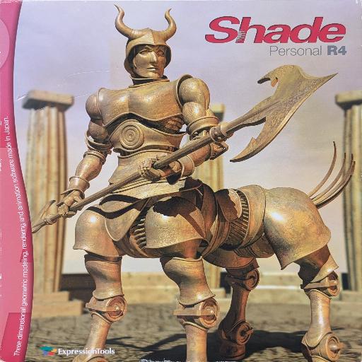 Shade Personal R4