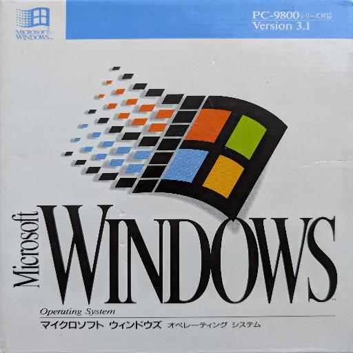 Windows 3.1 for PC-9800