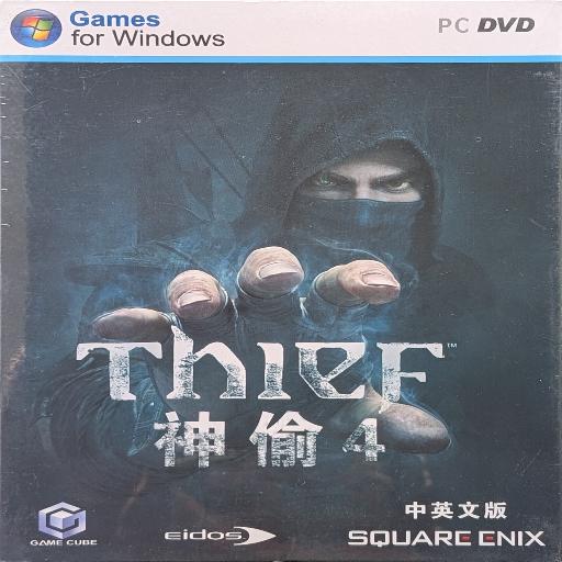 Thief 4