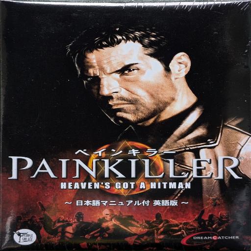 Painkiller